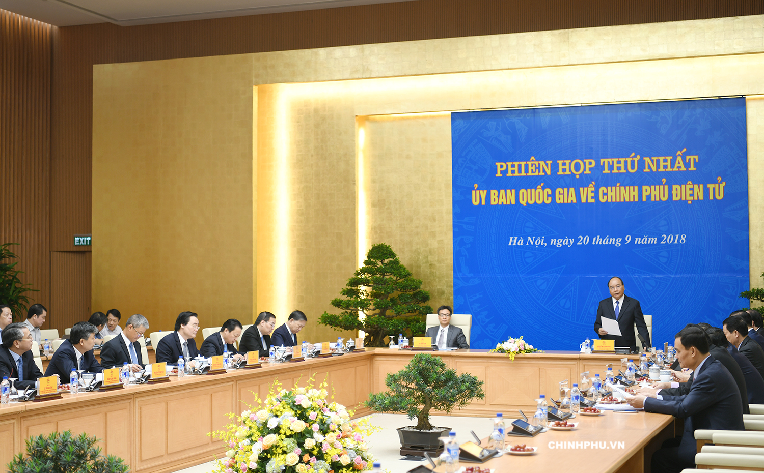 Thủ tướng chủ trì phiên họp đầu tiên UBQG ve CP điện tử